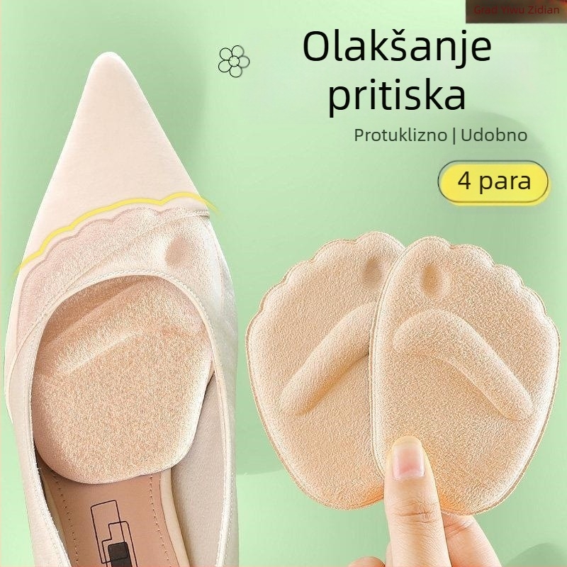 Silikonska prednja podložka za ženske platnene cipele — model Gk74hfgt959, za proljeće