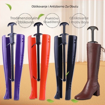 Plastični potpornici za čizme, prilagodljiva elastika, klip za duge čizme