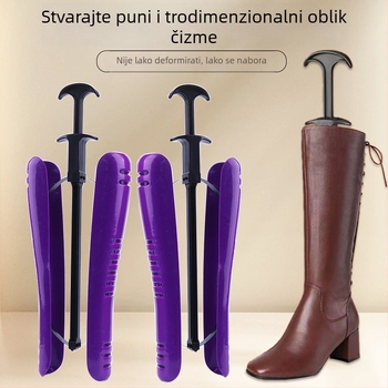 Plastični potpornici za čizme, prilagodljiva elastika, klip za duge čizme