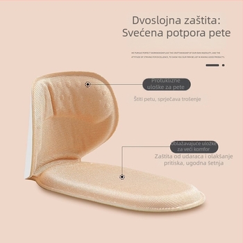 Podloge za petu u obliku T od pjene, dvostruka funkcija, protiv klizanja, debeli jastučić, ploski stil, pogodné za tenisice, kožne cipele, casual i radne cipele