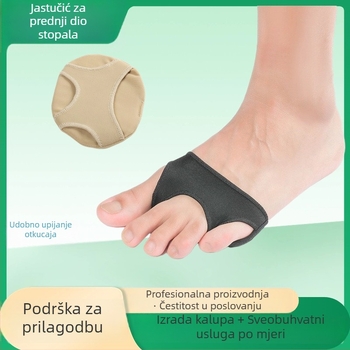 Ortopedska jastučić za prednji dio stopala s tri otvora i platnenim dizajnom, model Q110, pogodny za tenisice, kožne cipele i casual/radnu obuću, sve sezone, mogućnost prilagodbe