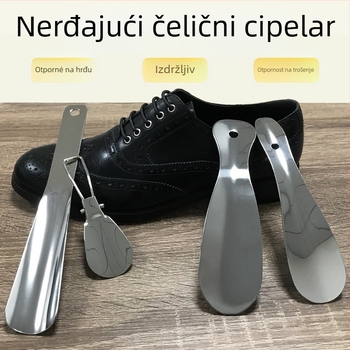 Short stainless steel shoehorn, portable, all-season use