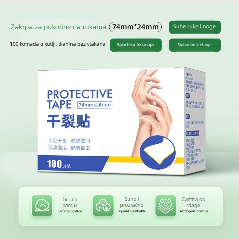 Prozračni patch za ispucalu kožu ruku i stopala, platneni Band-Aid, protuklizna funkcija, rok trajanja 2 godine, univerzalna primjena, pojedinačno pakirano