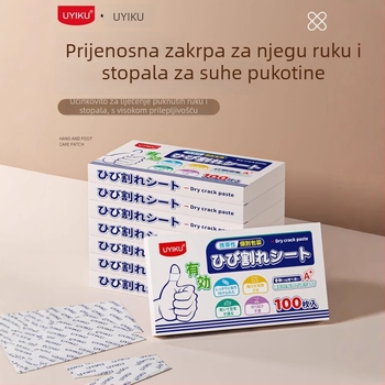 Flaster za suhe ispucale ruke i stopala, prozračni viskozni platneni flaster, UYIKU, jednokratna upotreba, rok trajanja 2 godine, debljina 3 mm