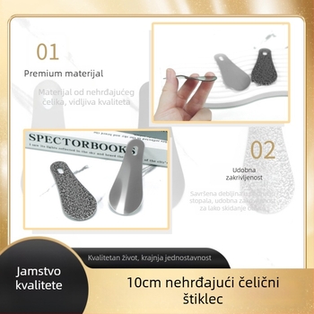 Nehrđajući čelični štoper za cipele, Normalan model, Dnevni stil, Brend Shoe Fragrance Encounter, Pogodan za sve sezone