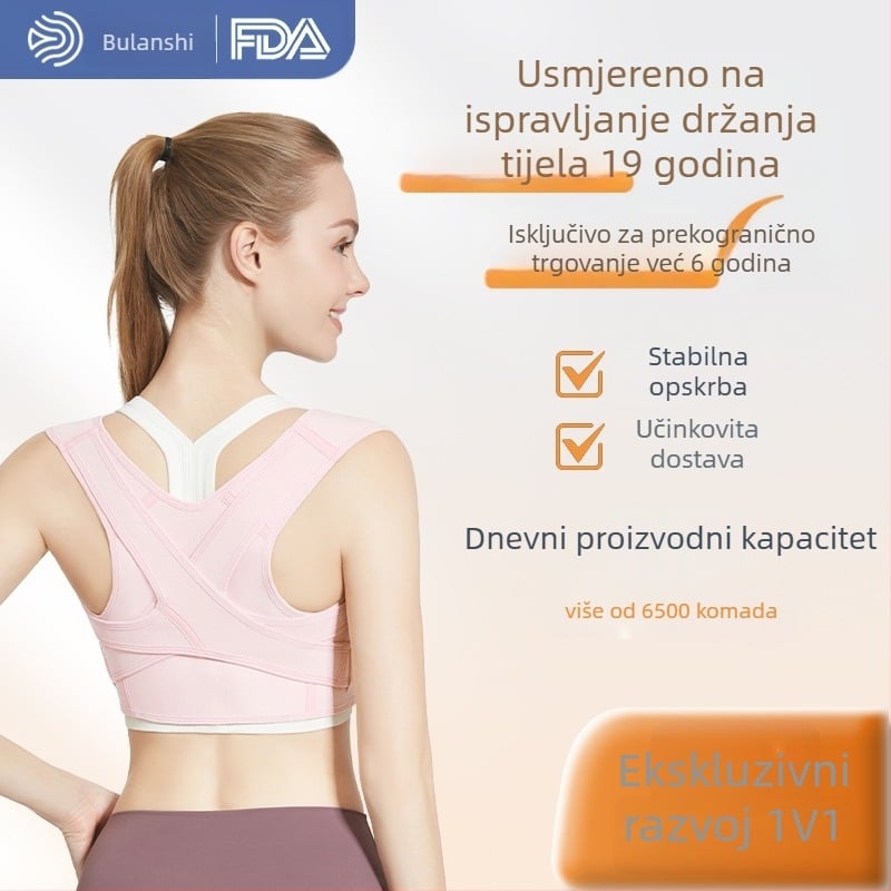 Korektor držanja s otvorenim ramenima, unisex, model Y02, Pulan's, FDA potvrda