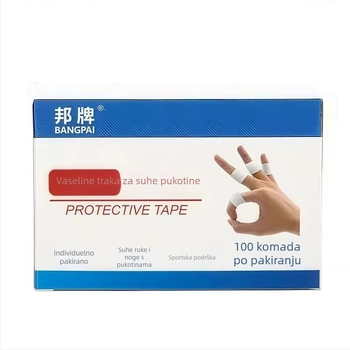 Flaster za ispucalu kožu ruku i nogu, netkani materijal, traka visoke adhezije, njega ispucale kože