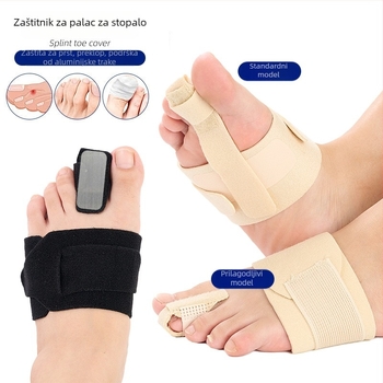 Prilagodljiva kompresijska narukvica za prst na nozi – zaštita Hallux Valgus s aluminijskom pločom za potporu, razdjelnik prstiju, brend Shulivan, model HXB-160