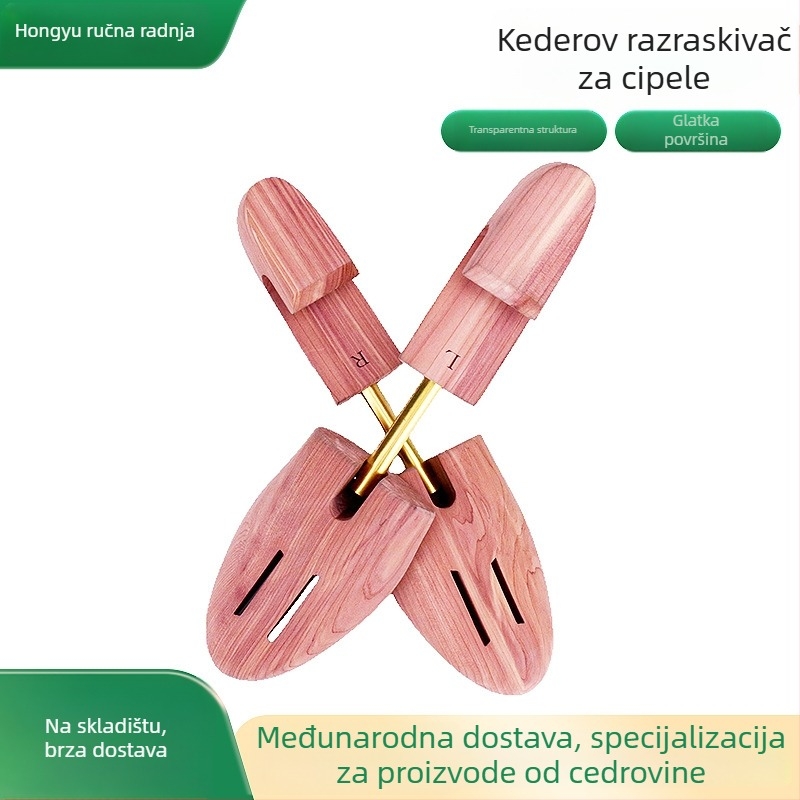 Drveni proširivač cipela, prilagodljiv za kožne cipele, zaštita oblika, protiv naboranja i dezodorizirajući
