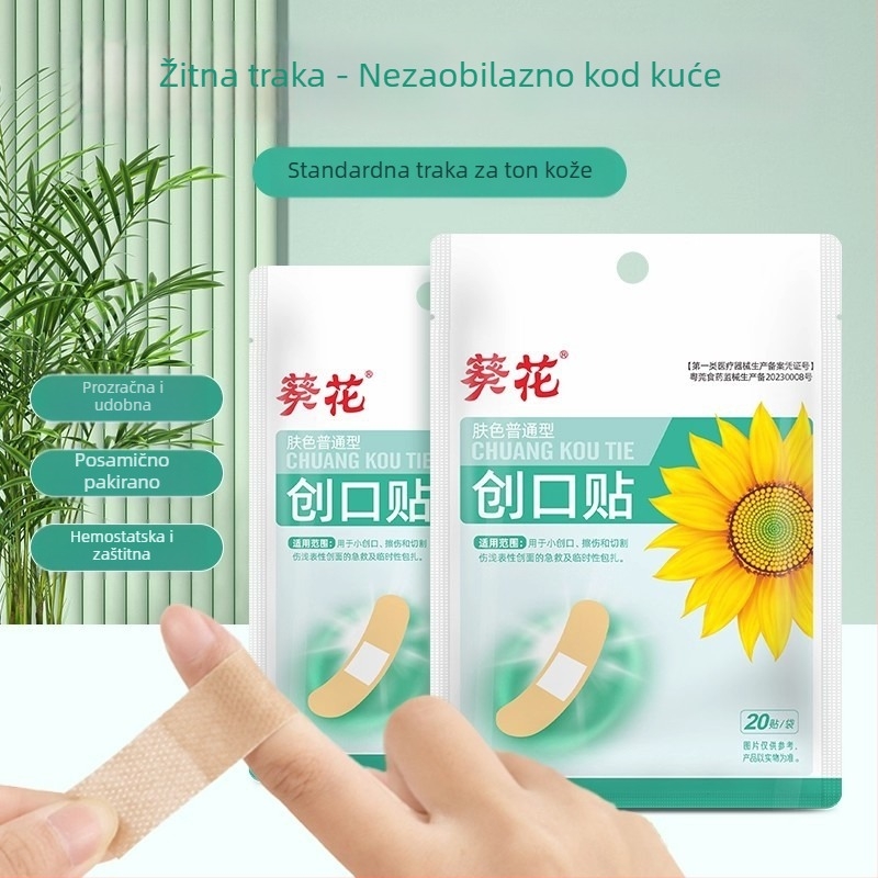 Sunflower prozračni zavoj za odrasle i djecu, elastična tkanina, sterilno, 20 flastera