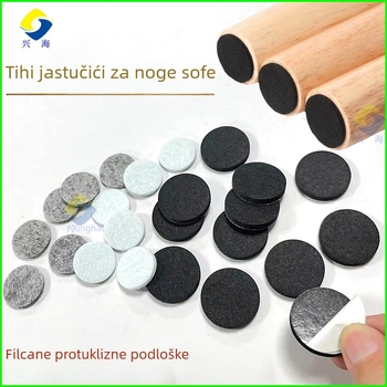 Filc podloške za noge namještaja, okrugle, promjer 20–35 mm, debljina 1–5 mm, protuklizne, zvučnu izolaciju, bež i crna
