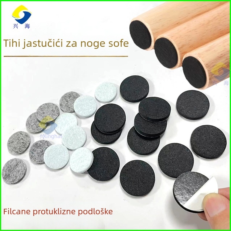 Filc podloške za noge namještaja, okrugle, promjer 20–35 mm, debljina 1–5 mm, protuklizne, zvučnu izolaciju, bež i crna