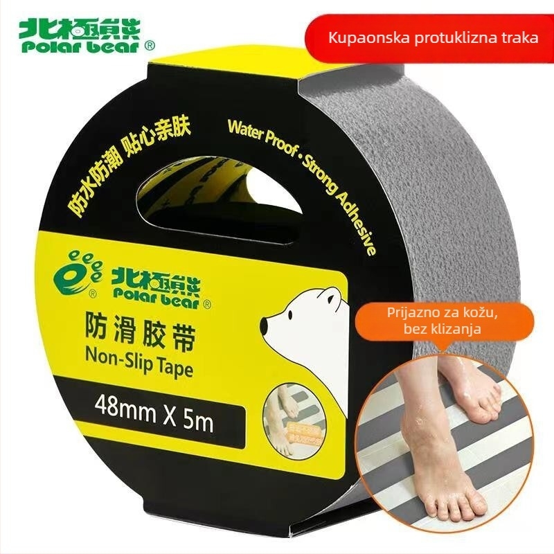 Polar Bear NS-401 Antislip traka za kupaonicu, vodootporna i otporna na habanje, širina 48 mm, duljina 5 m