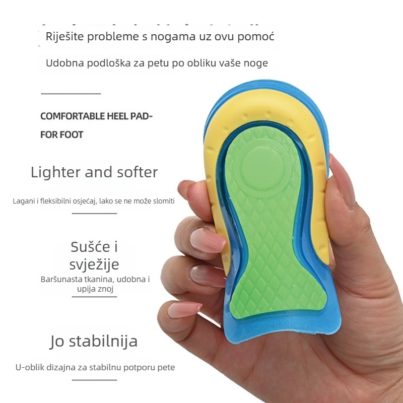 Shulifan HXD-037 TPE ulošak za petu s povećanjem visine