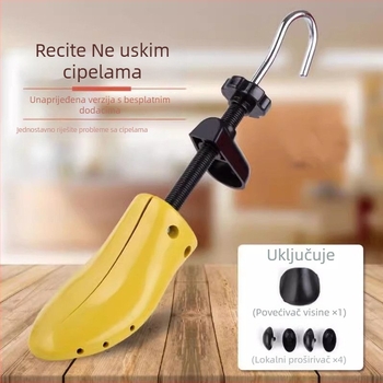 Proširivač za obuće – proširuje širinu i povećava visinu; pogodan za tenisice, kožne cipele, čizme i casual cipele; za zimu, proljeće i jesen