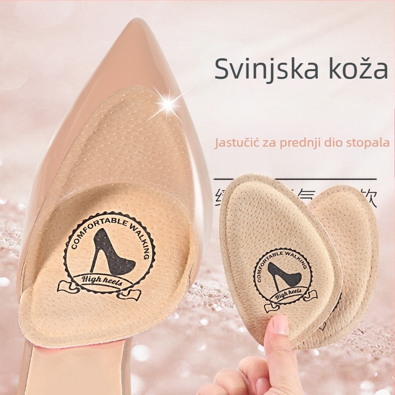 Prednja podloga od svinjske kože za ženske štikle – protiv bolova, protiv umora, protuklizna