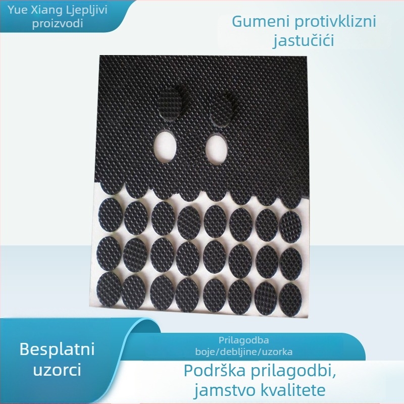 Gumena protisklizna podloga za namještaj i opremu — prilagodljiva, materijal: guma; porijeklo: Kina; pogodna za baze namještaja, hardver, zvučnike i strojeve