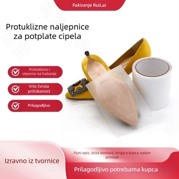 RL330105 Protuklizne naljepnice za prednji dio potplata – PEVA zaštitni film, za ravne cipele i štikle, otporne na habanje, uzorak lychee