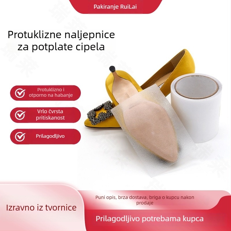 RL330105 Protuklizne naljepnice za prednji dio potplata – PEVA zaštitni film, za ravne cipele i štikle, otporne na habanje, uzorak lychee