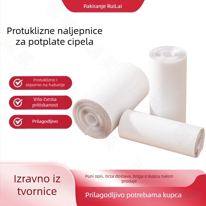 RL330105 Protuklizne naljepnice za prednji dio potplata – PEVA zaštitni film, za ravne cipele i štikle, otporne na habanje, uzorak lychee