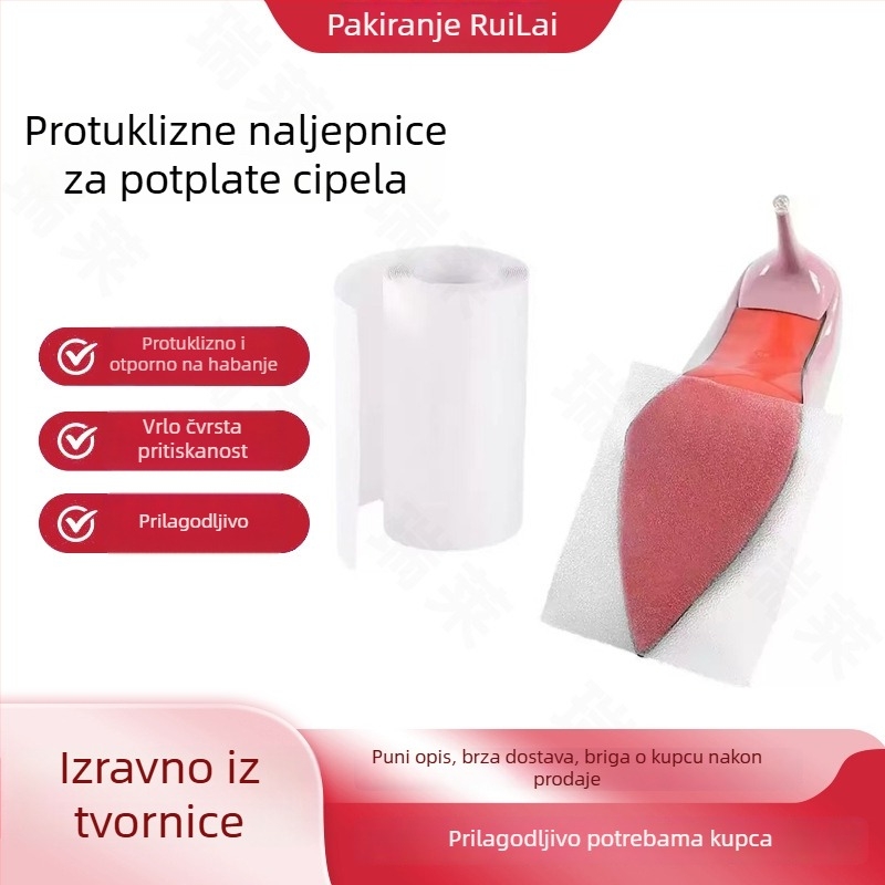 RL330105 Protuklizne naljepnice za prednji dio potplata – PEVA zaštitni film, za ravne cipele i štikle, otporne na habanje, uzorak lychee