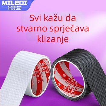 Protuklizna gumena traka za podnu kupaonicu s mrežastim uzorkom, samoljepljiva, debljina 0,75 mm
