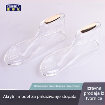 Akrilni kalup za obuću JM-37 – za tenisice, kožne cipele, sandale i svakodnevnu obuću; marka Cambida; stil: figura, svakodnevni; sezone: ljeto, proljeće, jesen.
