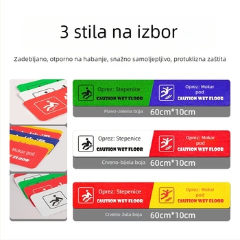 PVC protuklizna naljepnica za stepenice, upozorenje, otporna na habanje, vodootporna, laminirani HD tisak, dimenzije 10×60 cm