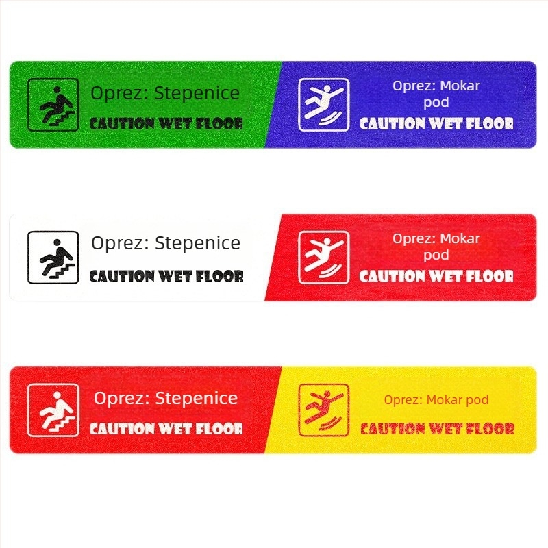 PVC protuklizna naljepnica za stepenice, upozorenje, otporna na habanje, vodootporna, laminirani HD tisak, dimenzije 10×60 cm
