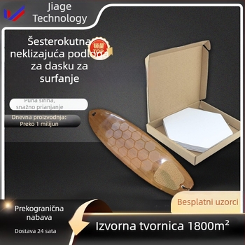 Šesterokutna protuklizna samoljepljiva traka za dasku za surfanje, vodootporna i UV‑otporna