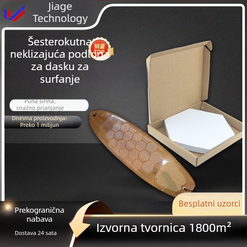 Šesterokutna protuklizna samoljepljiva traka za dasku za surfanje, vodootporna i UV‑otporna