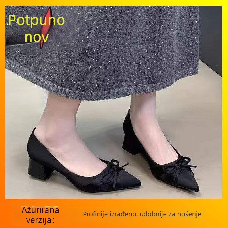 Ženske satinove Mary Jane cipele s mašnicom — gornji PU dio, PU podstava, PU potplat, niski mačji pet, slip-on