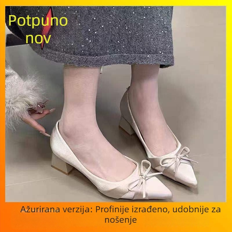 Ženske satinove Mary Jane cipele s mašnicom — gornji PU dio, PU podstava, PU potplat, niski mačji pet, slip-on