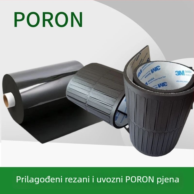Poron set podnih podlaga s apsorpcijom udara za elektroničke uređaje | visokoelastična pjena, protuklizni, smanjenje buke | Brand Inoue Rogers | Šifra SH113