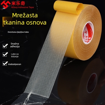 Mileage Dvostrana traka s tkaninskom bazom za učvršćivanje tepiha, ljepilo na bazi topljenja, debljina 0,26 mm, duljina 20–50 m