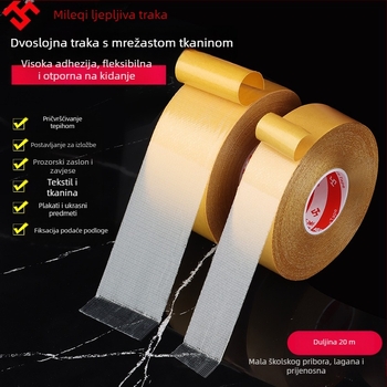 Mileage Dvostrana traka s tkaninskom bazom za učvršćivanje tepiha, ljepilo na bazi topljenja, debljina 0,26 mm, duljina 20–50 m