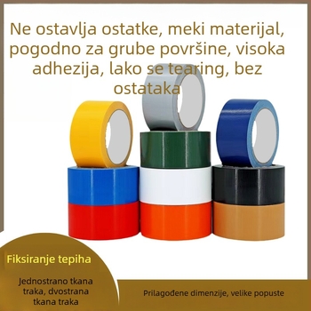Traka s tkanine za tepihe, visoka adhezija, s ljepilom na stražnjoj strani, jezgro 76 mm, otpornost na temperaturu 77/88