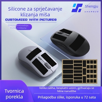 DIY silikonska protuklizna podloga za miš — samolijepljivi zaštitni štit za miš, tipkovnicu i elektroniku | Marka Gathering