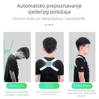 Dječji pojas za korekciju držanja, model S2081, Ruiyang xing, USB napajanje, 3C certifikat, poboljšava poravnanje kralježnice