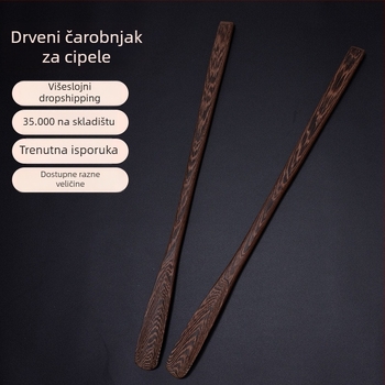 Shoehorn od mahagonija - suvremeni minimalistički stil, drveni materijal, brend Condensed flower