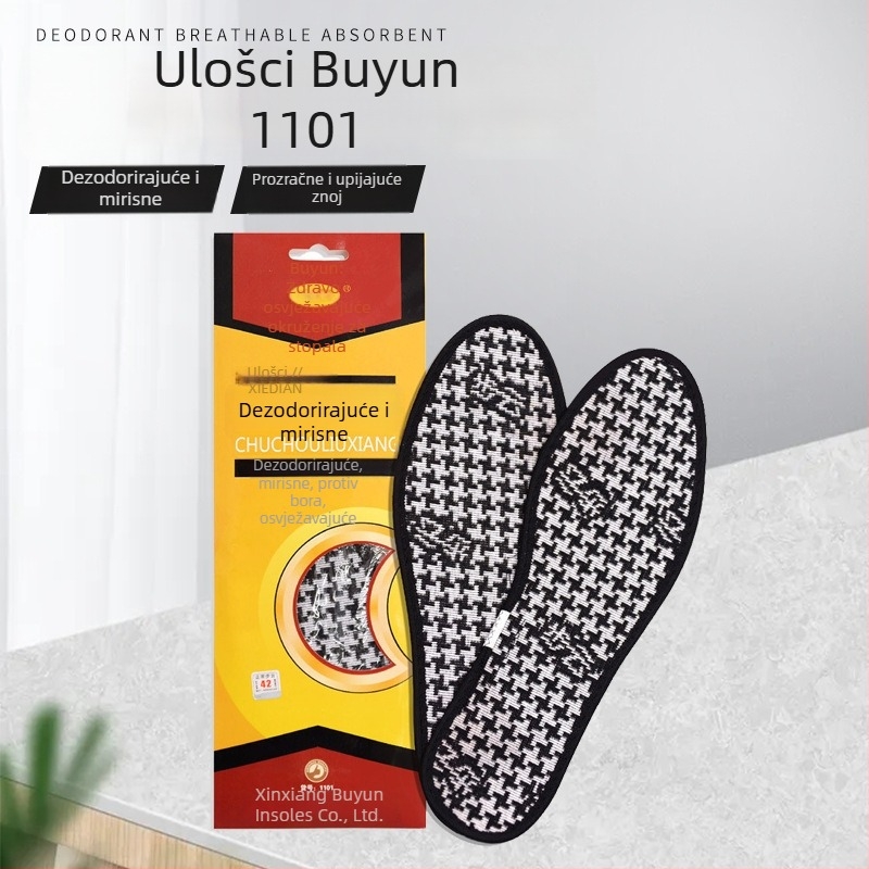 Buyun 1101 ulošci za kožne cipele – dezodorirajući i mirisni, upijaju znoj, prozračni ljetni ulošci za muškarce i žene