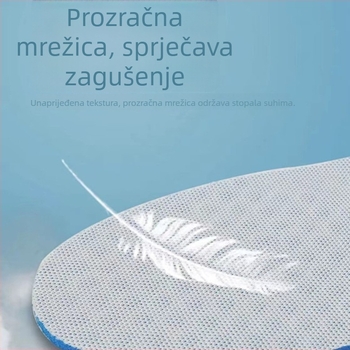 Unisex mrežaste uloške za cipele s visokom elastičnošću, protiv mirisa, apsorpcija znoja i ublažavanje udaraca