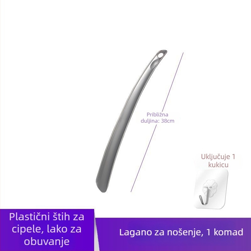 Drvena obuvalka s dugom drškom, produžena duljina, za trudnice i starije, kućna upotreba, marka Unique