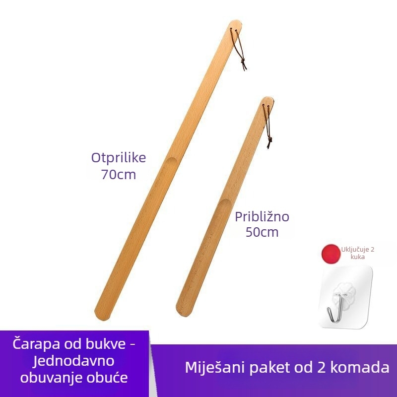 Drvena obuvalka s dugom drškom, produžena duljina, za trudnice i starije, kućna upotreba, marka Unique