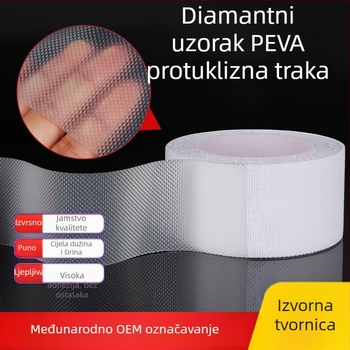 Peva protuklizna traka za kupaonicu s dijamantnim i vodnim valovitim uzorkom lychee; materijal: Peva guma; debljina: 0.8–1.3 mm; temperaturni otpor: -10 do 70 °C