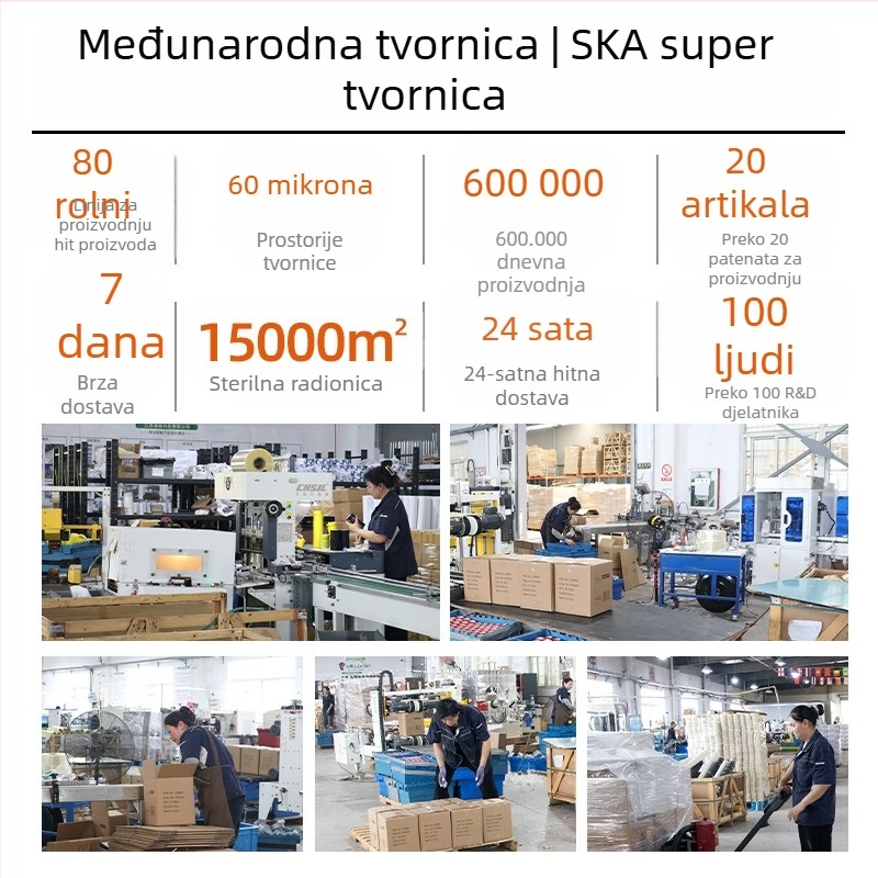 Peva protuklizna traka za kupaonicu s dijamantnim i vodnim valovitim uzorkom lychee; materijal: Peva guma; debljina: 0.8–1.3 mm; temperaturni otpor: -10 do 70 °C