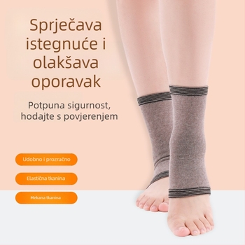 Sportska zaštita gležnja – poliester vlakno, za odrasle, košarka, zaštita gležnja