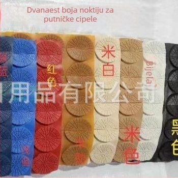 Naljepnice za petu za popravak habanja, 20 pari, otporne na habanje i protivklizne; pogodne za tenisice, kožne cipele, čizme, casual i radne cipele; za sve sezone