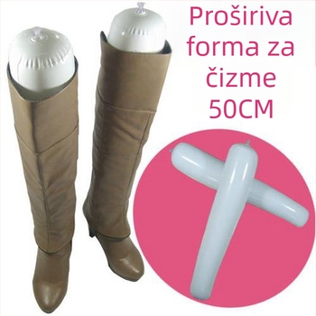 Naduvna PVC podrška za čizme, srednje visoki cilindrični dizajn, pojačan dizajn