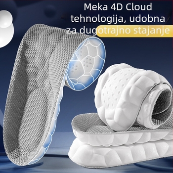 PU cijela uložak za tenisice – antibakterijski, protiv mirisa, prozračan, upija znoj, visoka elastičnost, ublažavanje udaraca, unisex, 4D Cloud tehnologija